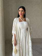 Maryam in Cream