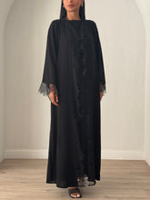 Lamis in Black