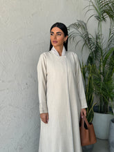 Afra in Beige