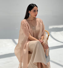 Dreamy Set Nude